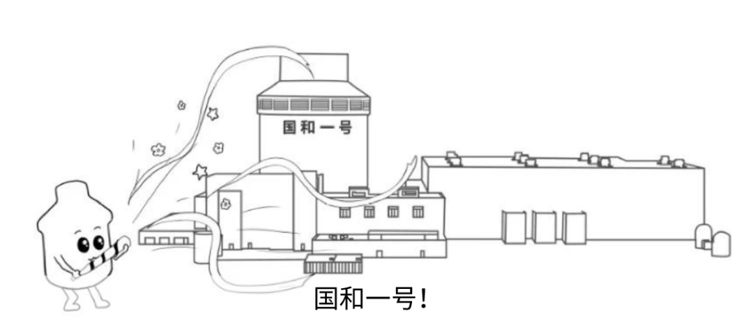 微信图片_20201223162839.png