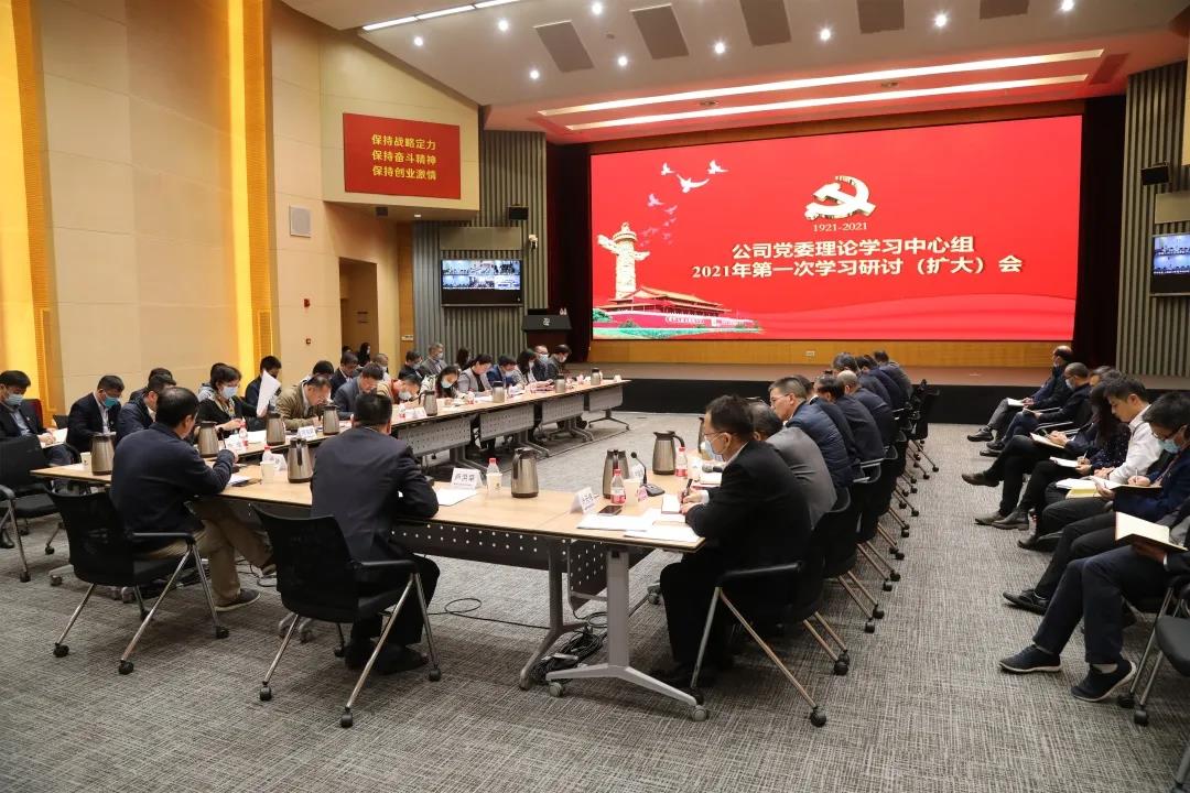 微信图片_20210401094429.jpg