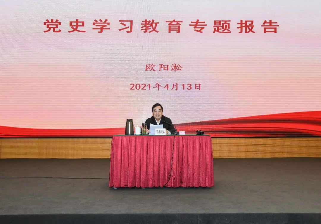 微信图片_20210414155637.jpg