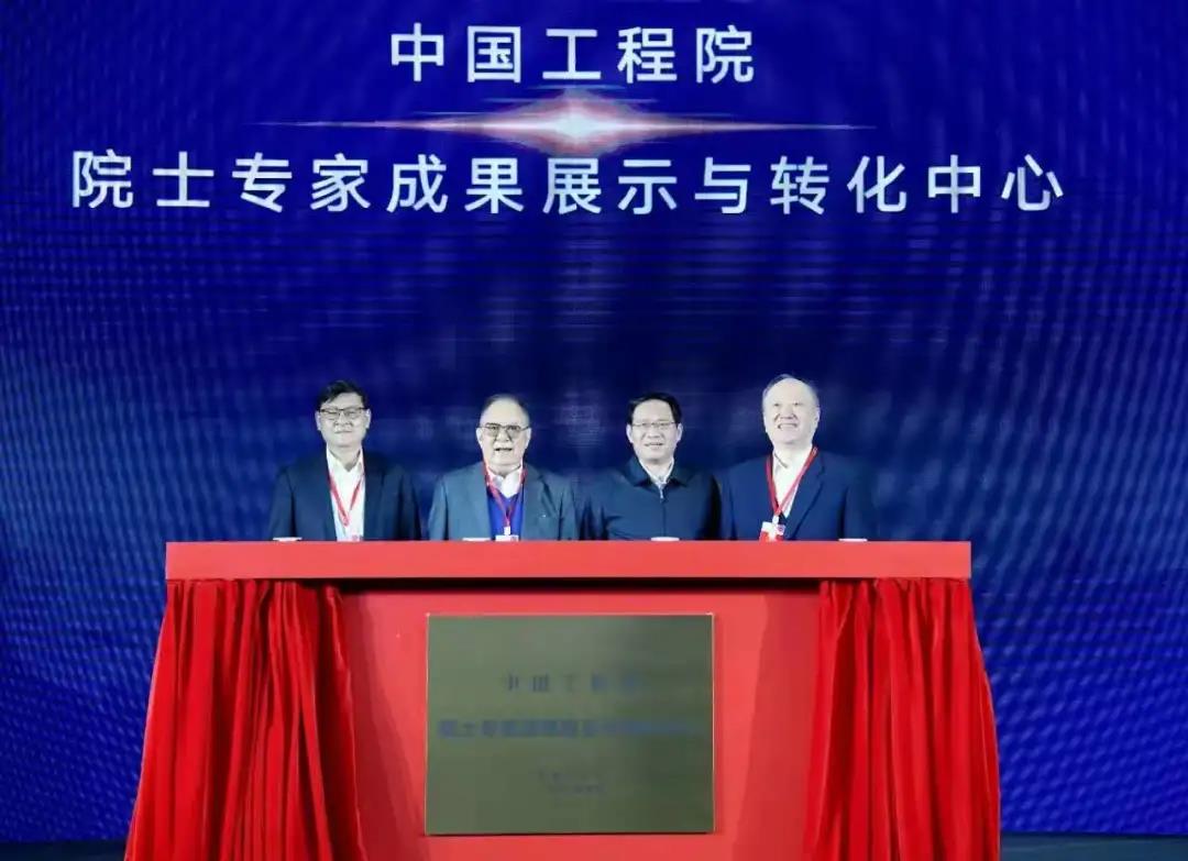 微信图片_20210423212258.jpg
