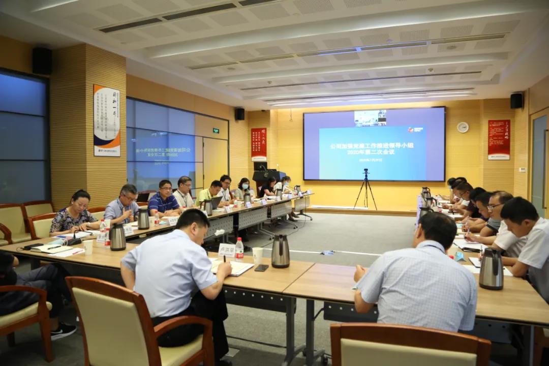 微信图片_20210429222326.jpg
