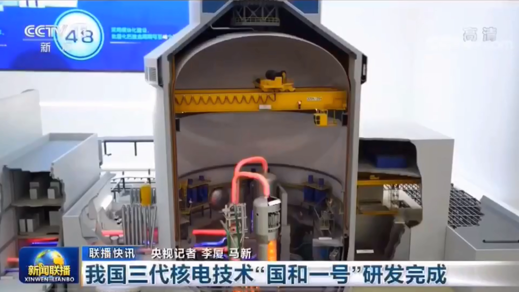 微信图片_20210429222330.png