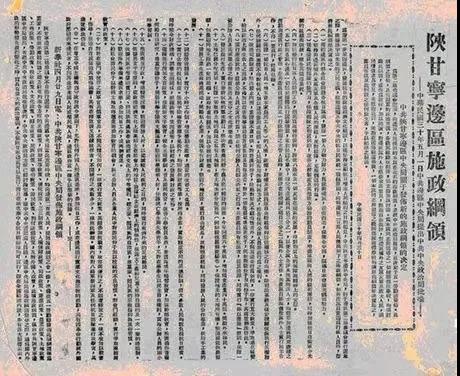 微信图片_20210507212850.jpg