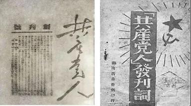 微信图片_20210507212902.jpg