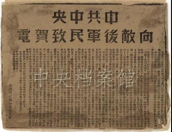 微信图片_20210513161703.jpg