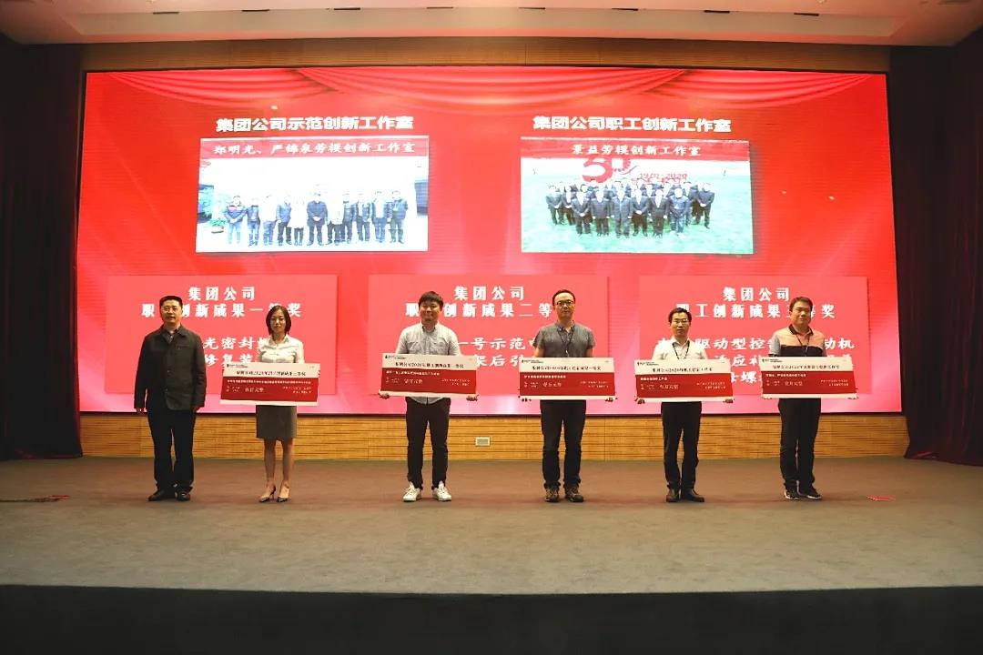 微信图片_20210513164429.jpg
