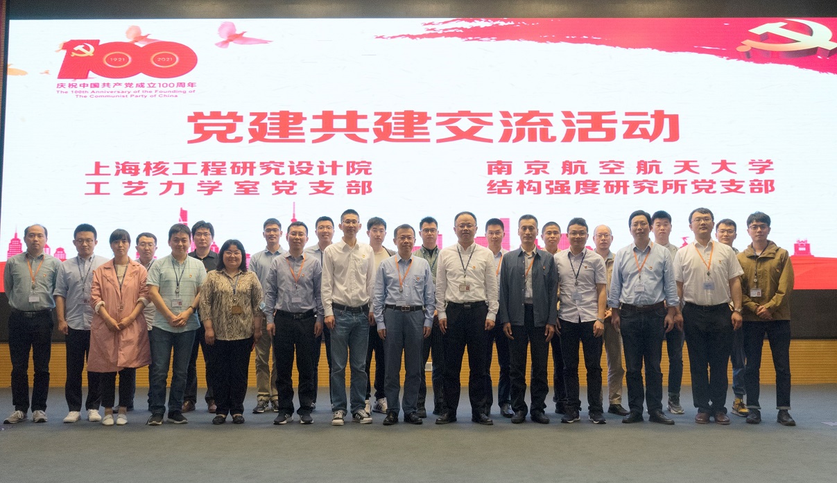 图片5 联建合影.jpg