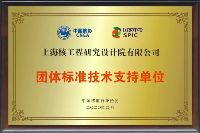 微信图片_20210527102559.jpg