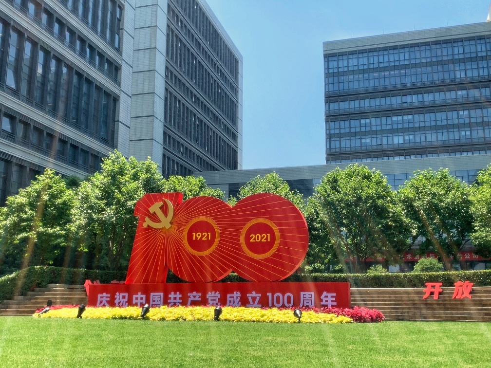 国家核电.jpg