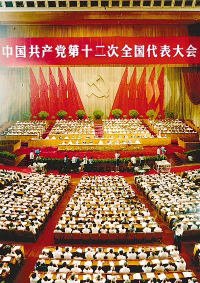 微信图片_20210618111242.png