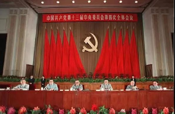 微信图片_20210621170851.jpg