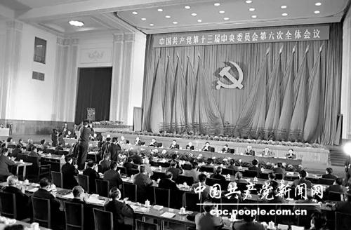 微信图片_20210621170901.jpg