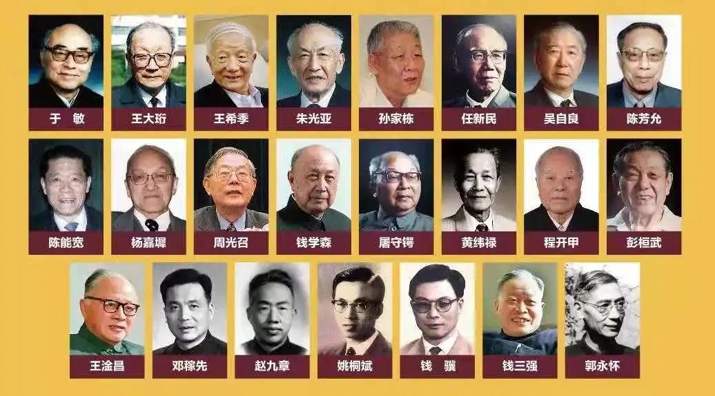 微信图片_20210623234013.jpg
