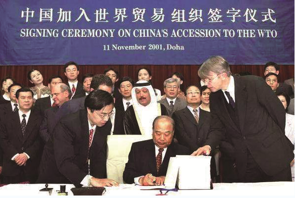 微信图片_20210623230947.png