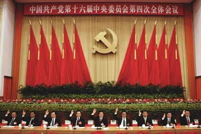 微信图片_20210627174948.jpg