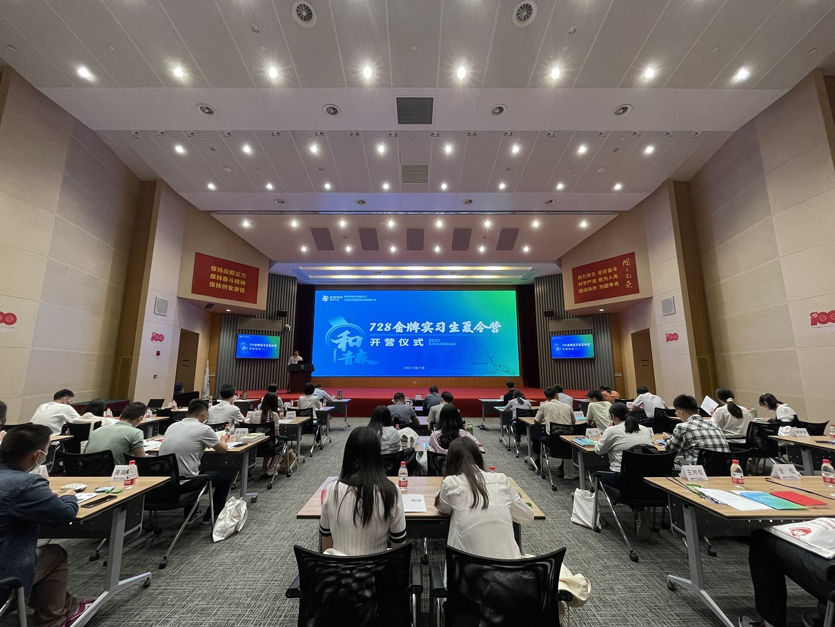 微信图片_20210715165633.jpg