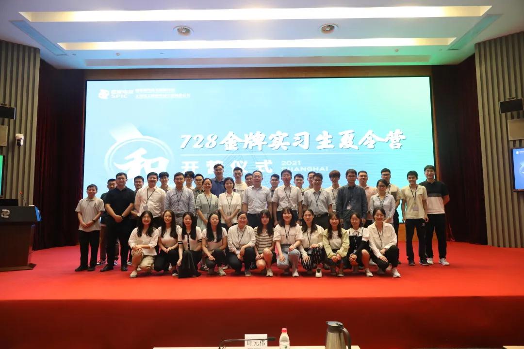 微信图片_20210715093903.jpg