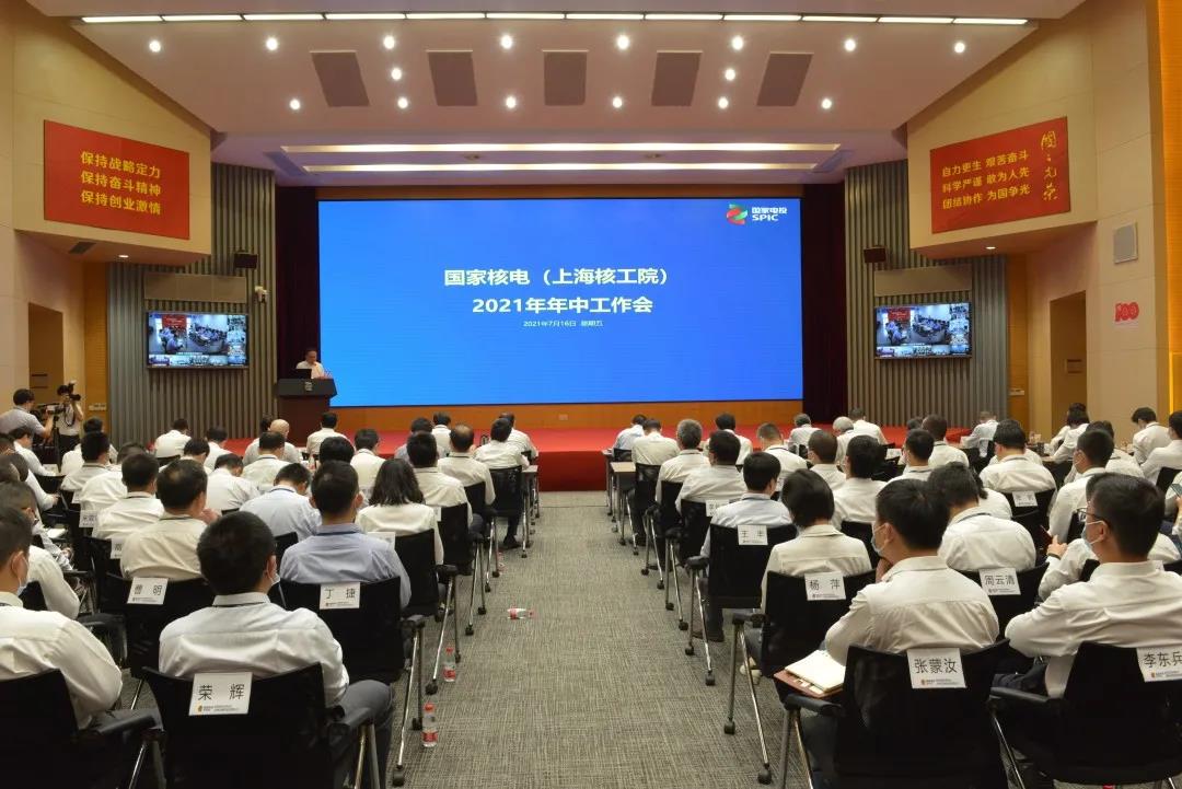 微信图片_20210717142955.jpg