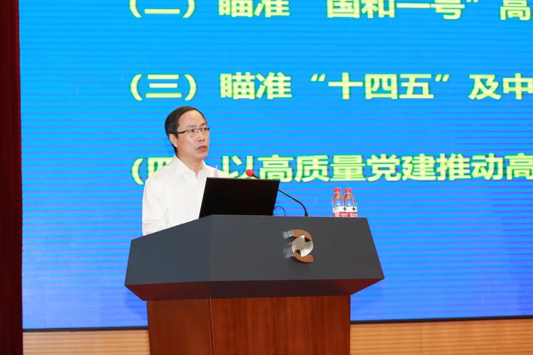 微信图片_20210717143007.jpg