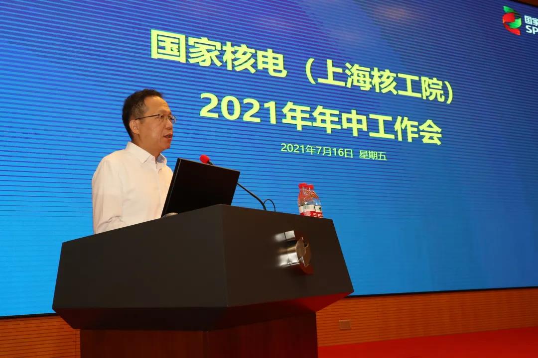 微信图片_20210717143013.jpg