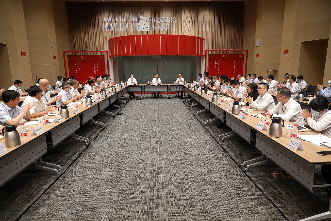 微信图片_20210729181647.jpg