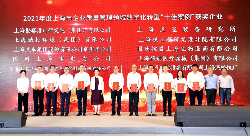 微信图片_20210901135736.jpg