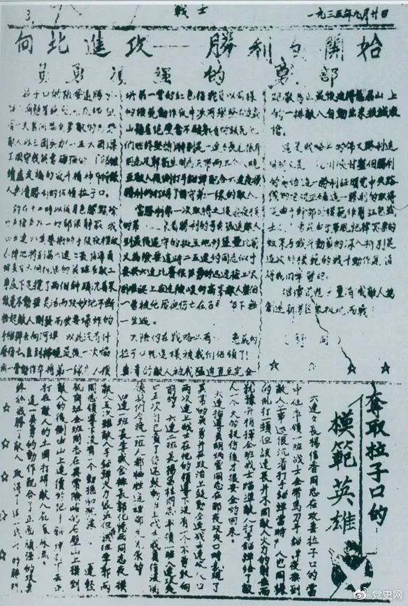 微信图片_20210921082346.jpg