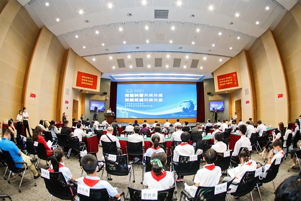 微信图片_20210925224531.jpg