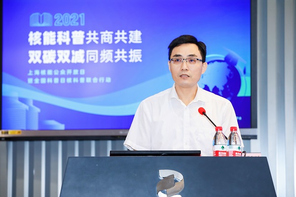 微信图片_20210925224604.jpg