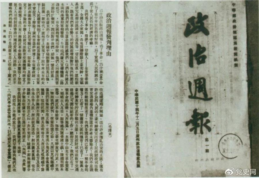 微信图片_20211206113617.jpg