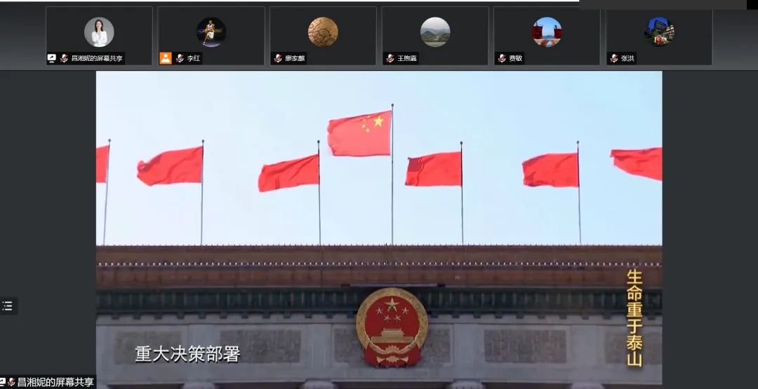 微信图片_20220416230908.jpg