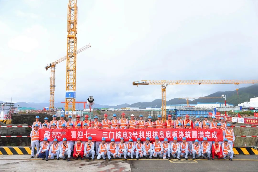 微信图片_20220704230912.jpg