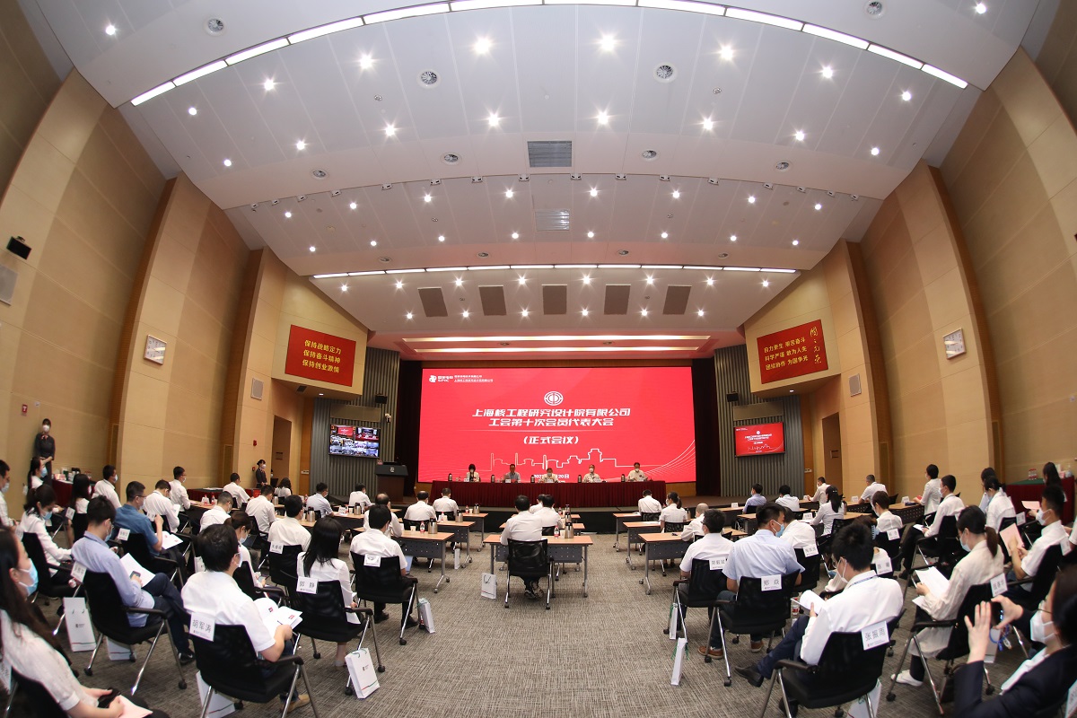 会场全景1.jpg