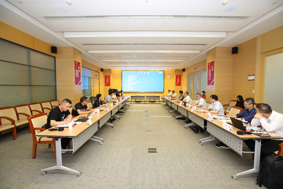 微信图片_20220805164352.jpg