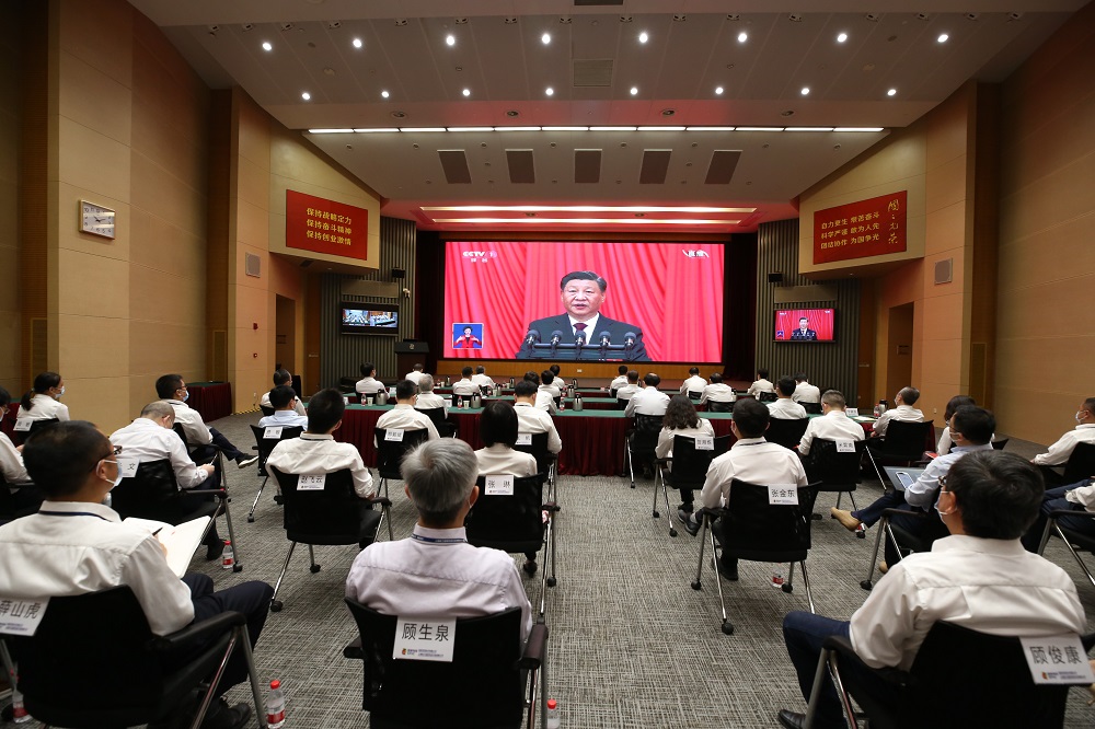 上海本部D报告厅(2).jpg