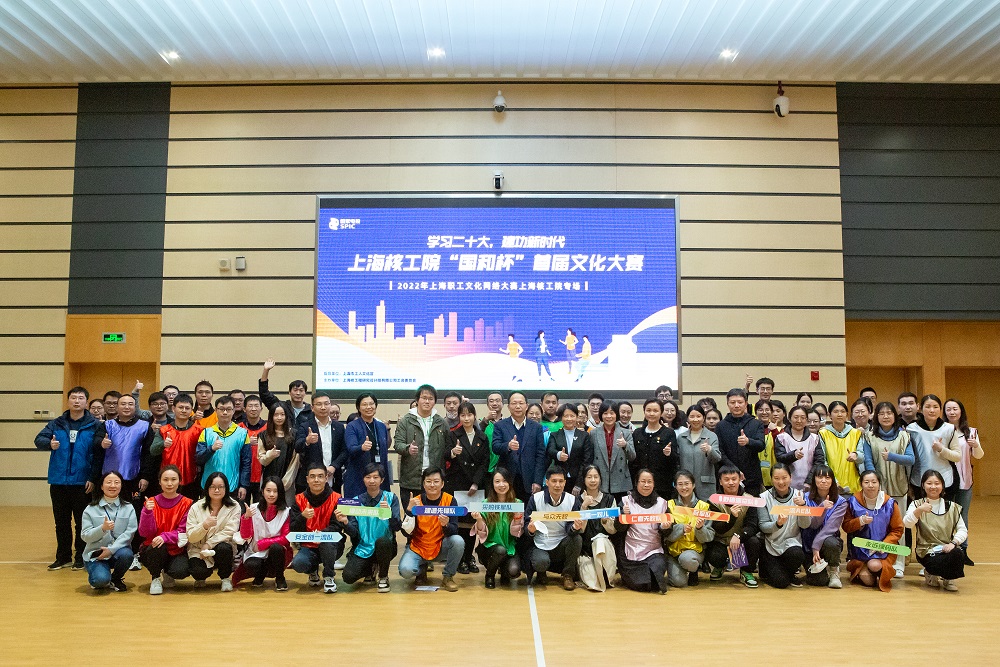 大合影.jpg