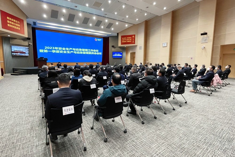 微信图片_20230105094516.jpg