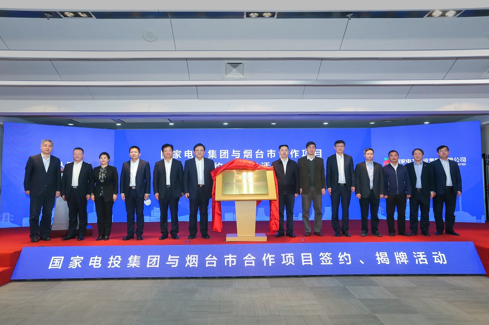 微信图片_20221231120023.jpg