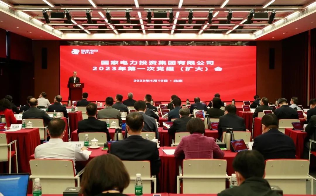 微信图片_20230424154545.jpg