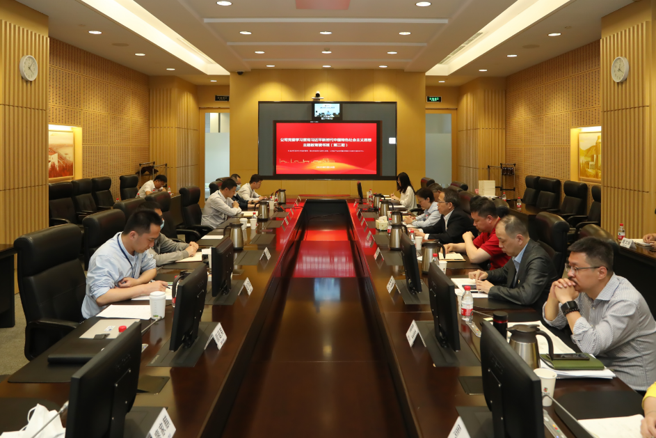 微信图片_20230519110902.png