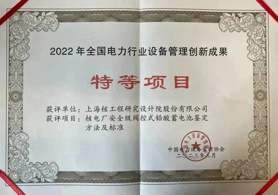 微信图片_20230524095010.jpg