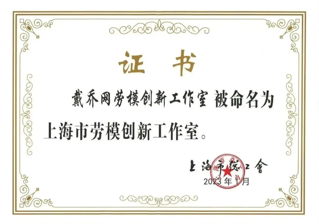微信图片_20230614084022.jpg
