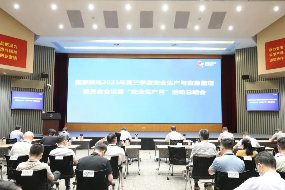 微信图片_20230712094114.jpg