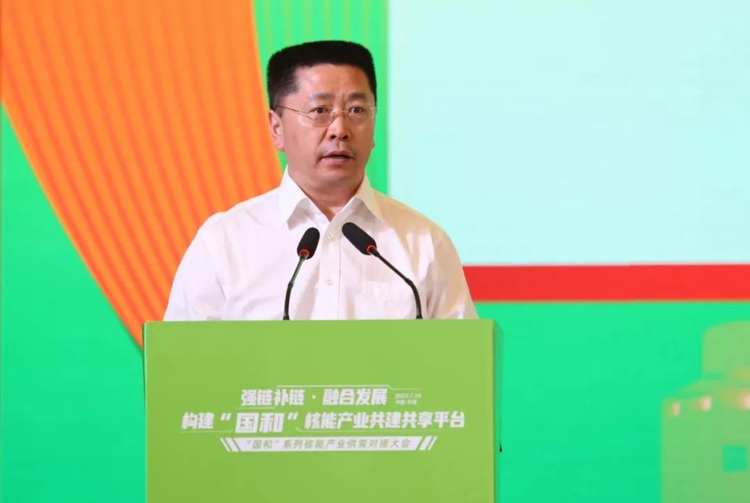 微信图片_20230726162258.jpg
