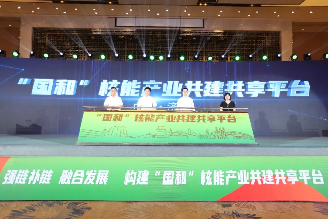 微信图片_20230726162345.jpg