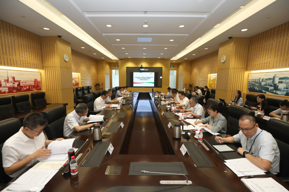 微信图片_20230825083757.png