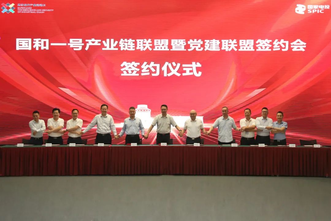 微信图片_20231012135434.jpg