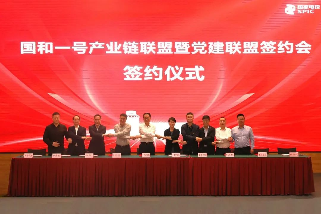 微信图片_20231102101130.jpg