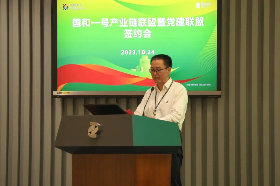 微信图片_20231102101140.jpg