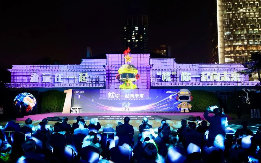 微信图片_20231129084700.jpg